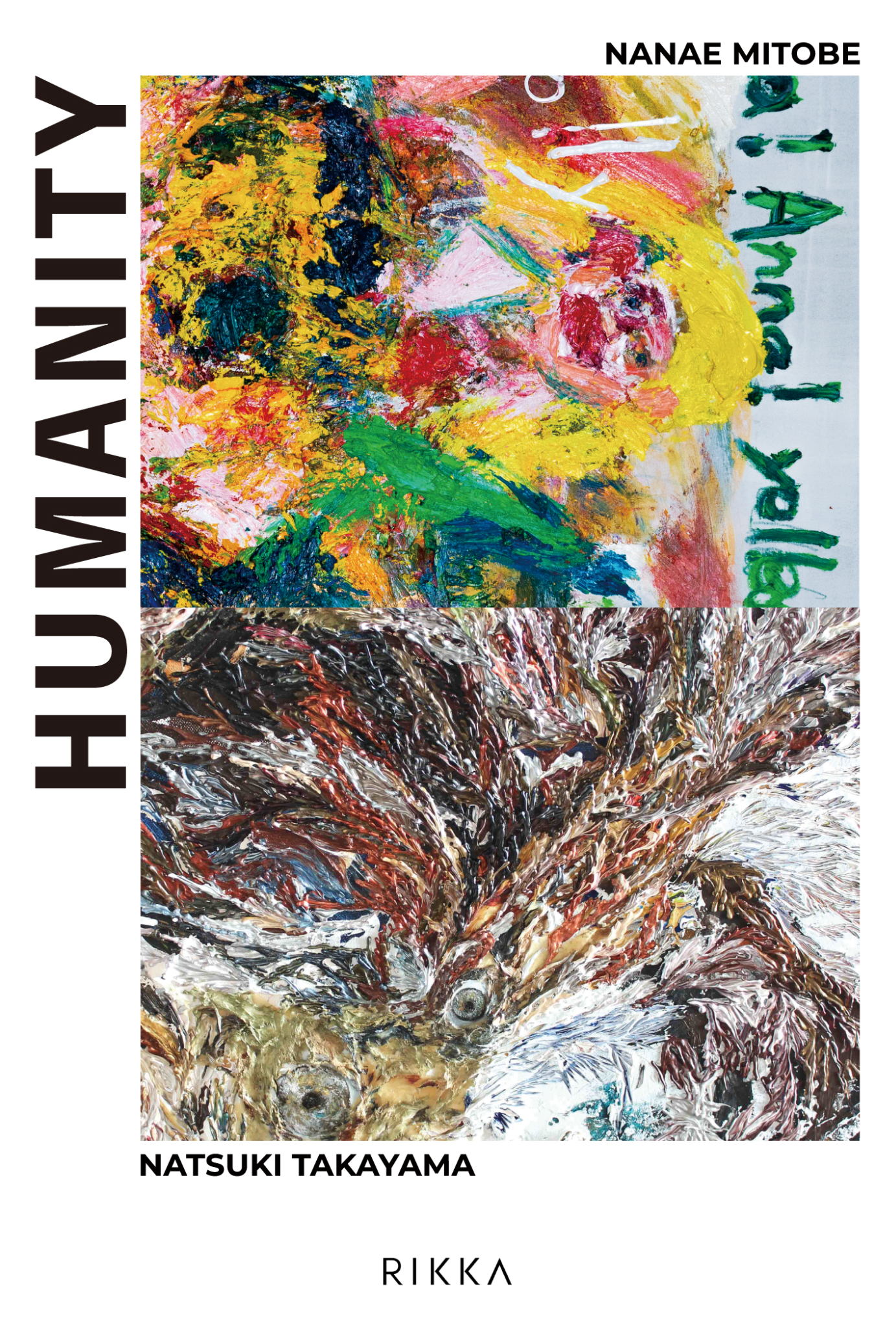 水戸部七絵 + 高山夏希 「HUMANITY」 （Rikka Gallery） ｜Tokyo Art Beat