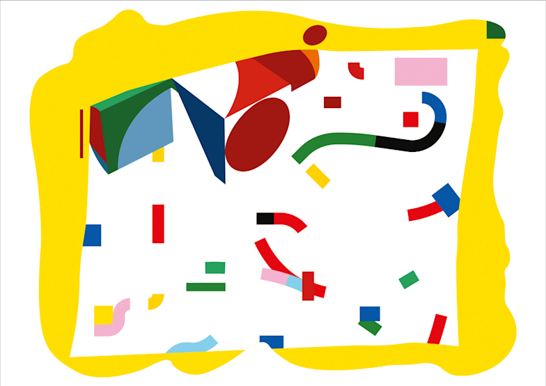 Juno Mizobuchi 「the intangible landscape」 （亀戸アートセンター