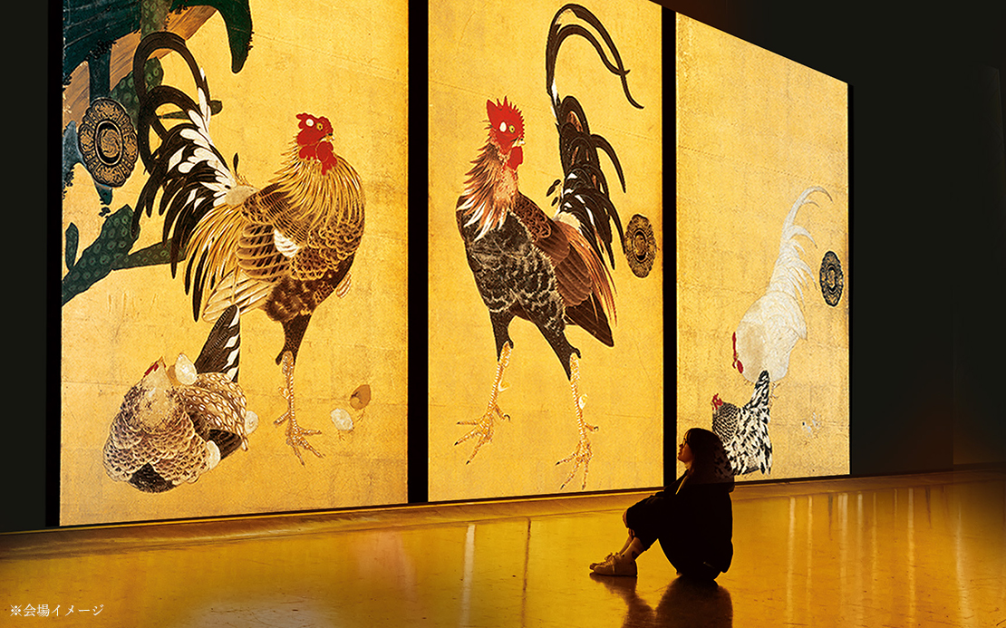 最新の激安 巨大映像で迫る 五大絵師 - 北斎・広重・宗達・光琳・若冲の世界 立体・オブジェ