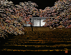 2021_60BE?w=244&h=304&q=100