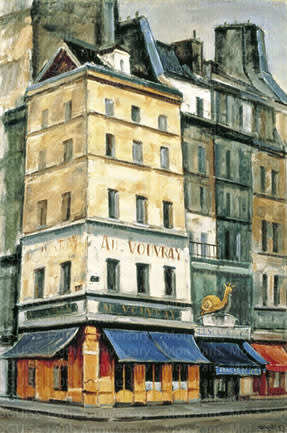 生誕120年記念 荻須高徳展 - 私のパリ、パリの私 - 」 （美術館「えき 