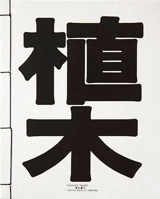 2021_644A?w=784&h=640&q=100