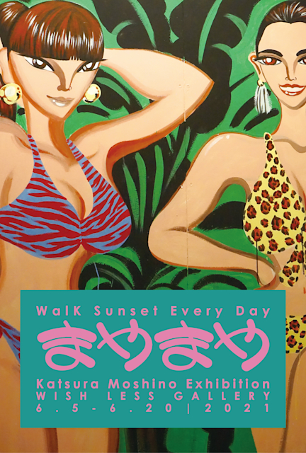 2021_709C?w=784&h=640&q=100