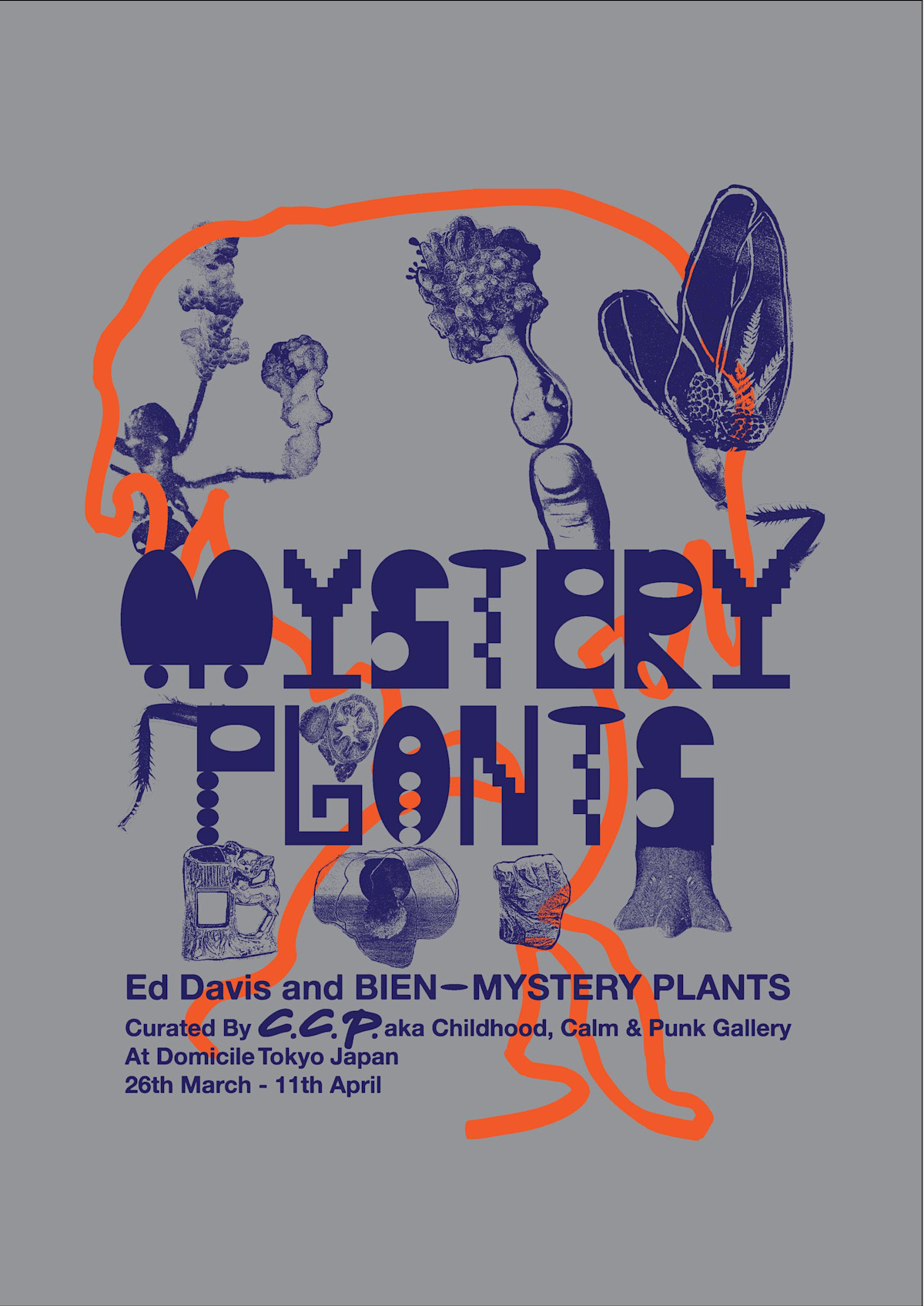 Ed Davis + BIEN 「MYSTERY PLANTS」 （DOMICILE TOKYO） ｜Tokyo Art Beat