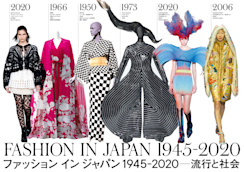 20,000 YEARS OF FASHION ファッション集 Fashion in Japan 1945-2020 | moom bookshop - photobooks and