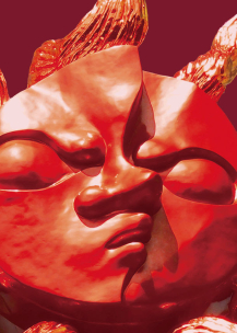 2021_A4CE?w=244&h=304&q=100