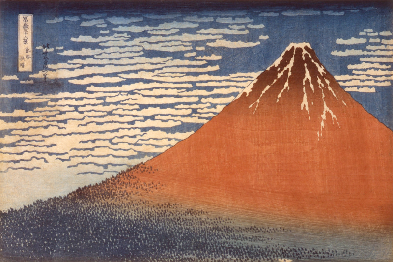 「日本美術全集 第15巻 江戸時代IV 浮世絵と江戸の美術」月報付 日本美術全集 第15巻 江戸時代IV 浮世絵と江戸の美術」月報付