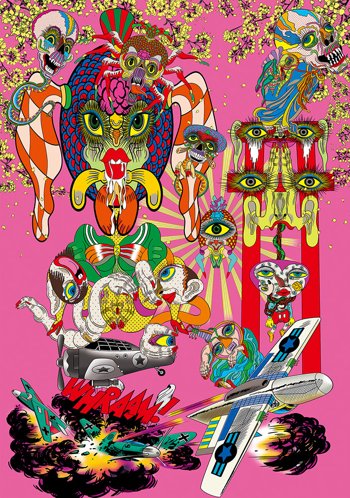 田名網敬一 「レンチキュラー発売記念展」 （NADiff a/p/a/r/t