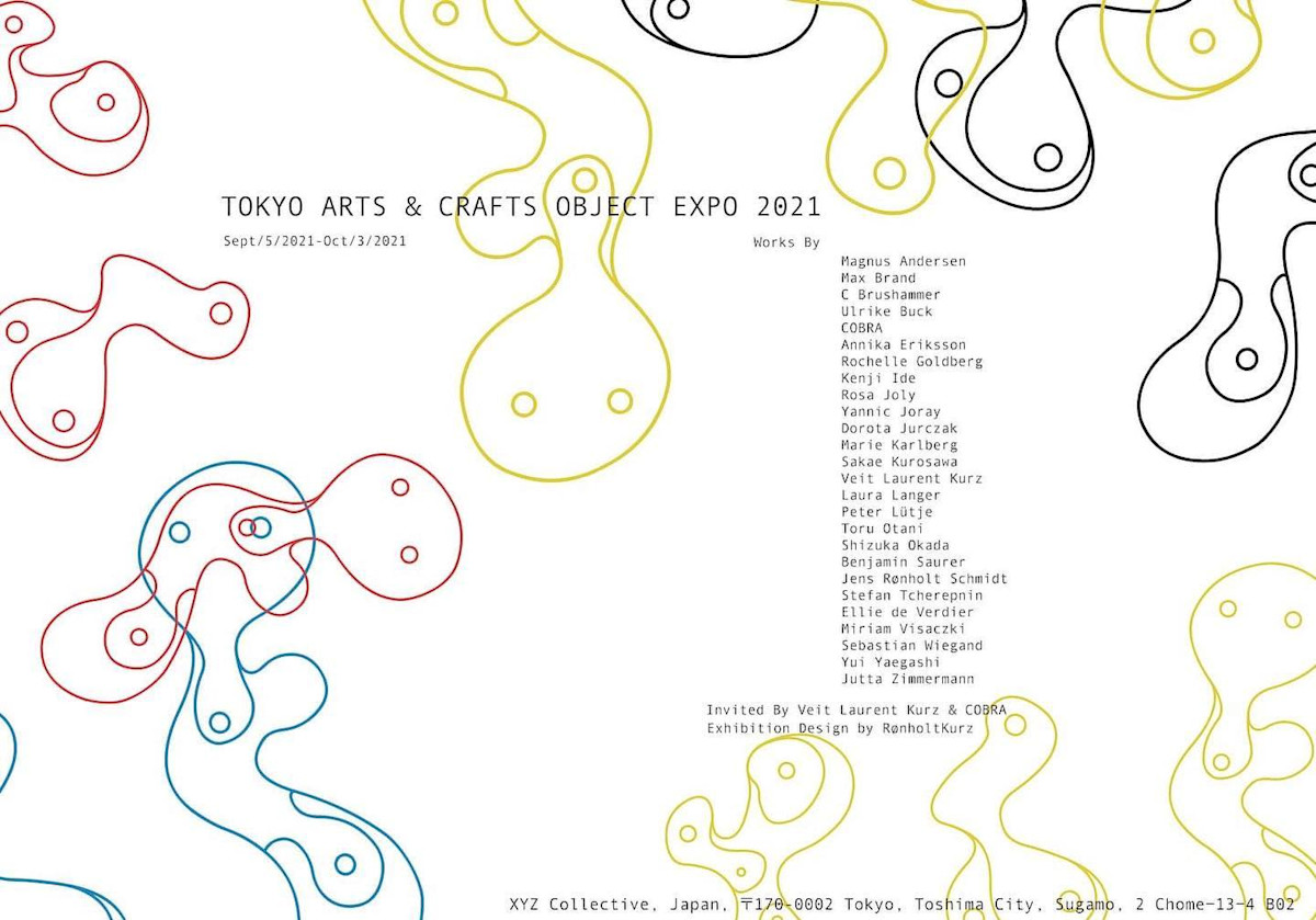 Tokyo Arts & Crafts Object Expo 2021 at XYZcollective (XYZ Tokyo Arts & Crafts Object Expo 2021 at XYZcollective (XYZ