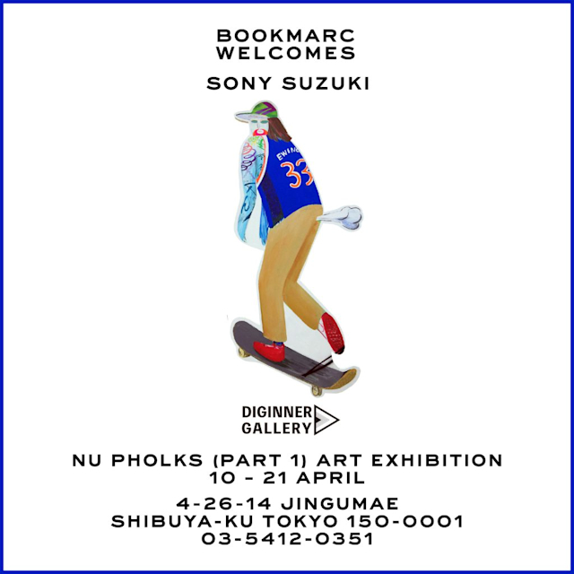 Sony Suzuki 「NU PHOLKS Part 1」 （BOOKMARC） ｜Tokyo Art Beat