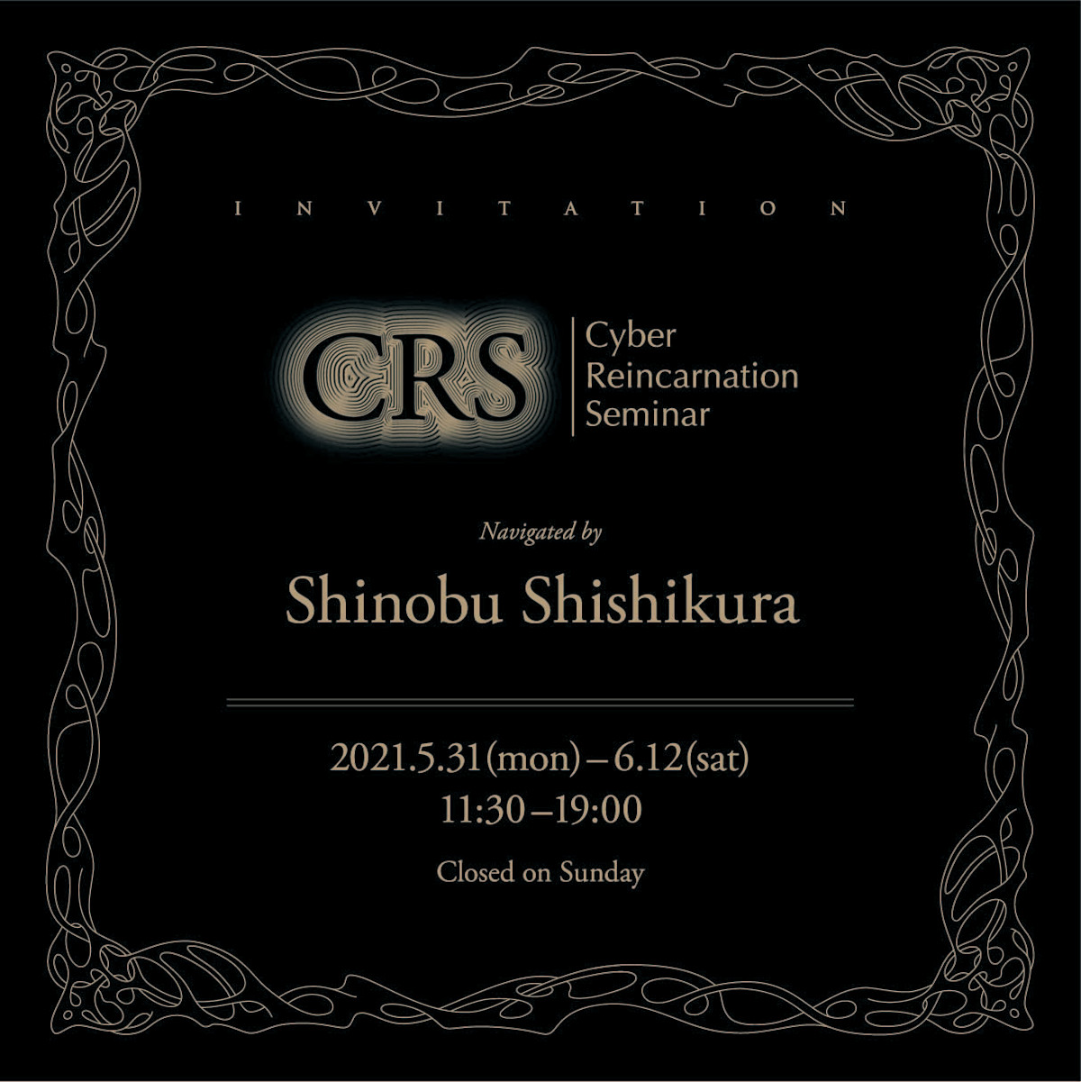 Shinobu Shishikura “Cyber Reincarnation Seminar” （Art Space Kimura ASK?）  ｜Tokyo Art Beat