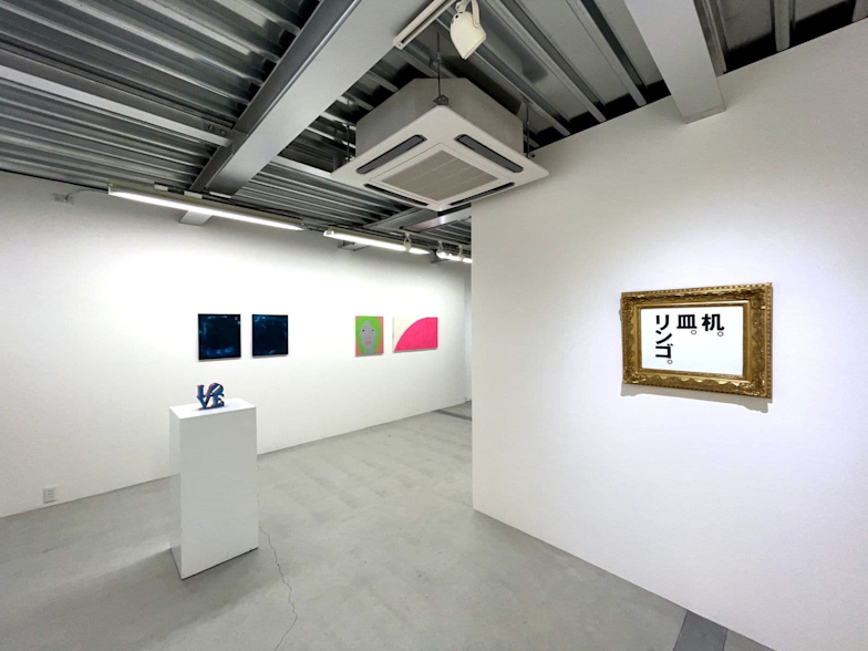 Winter 2021」 （鎌倉画廊） ｜Tokyo Art Beat