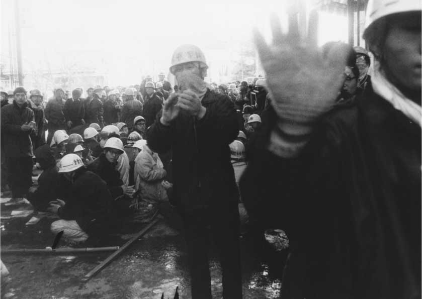 北井一夫 「過激派の時代」 （ユミコチバアソシエイツ） ｜Tokyo Art Beat