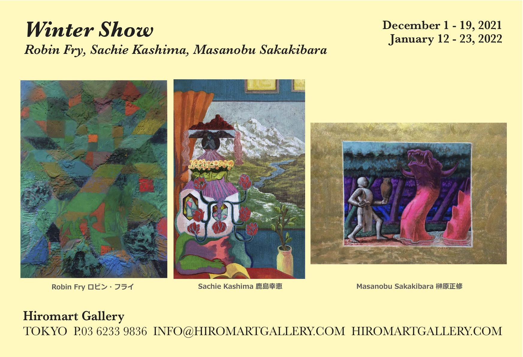 Winter Show 展 Hiromart Gallery Tokyo Tokyo Art Beat