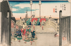 2021_EF13?w=244&h=304&q=100