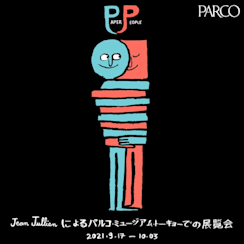 版画 Jean Jullien Edition Print PAPER PEOPLE 2021_FD4D?w=244&h=304&q=100