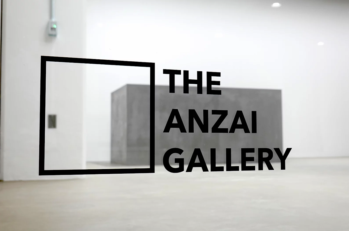 THE ANZAI GALLERY｜Tokyo Art Beat