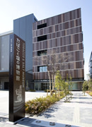 tobacco museum tokyo Tobacco & Salt Museum｜Tokyo Art Beat