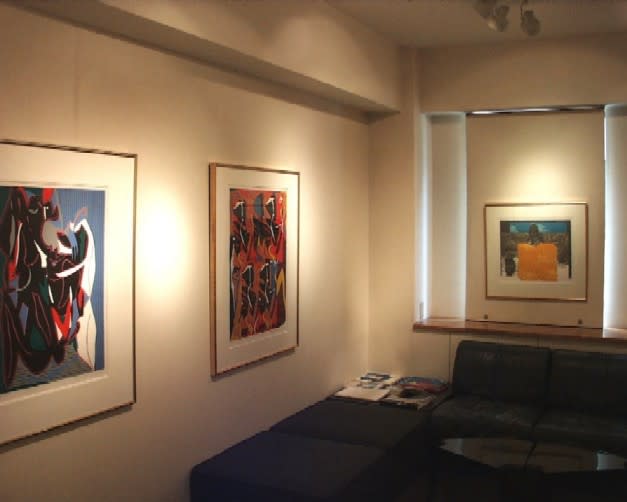 閉館】番町画廊｜Tokyo Art Beat