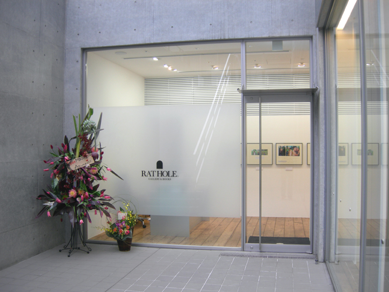 Tom　鴉　深瀬昌久　Rat Hole Gallery Closed]Rat Hole Gallery｜Tokyo Art Beat