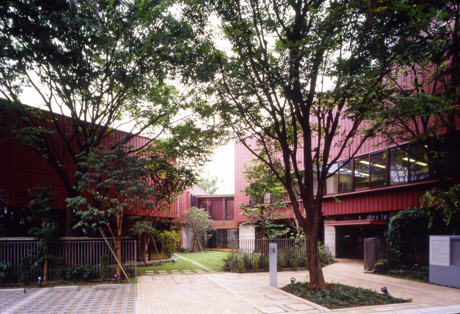 ちひろ美術館 第1集〜第6集・別館 ちひろ美術館 第1集〜第6集・別巻 黒柳徹子 講談社 - メルカリ