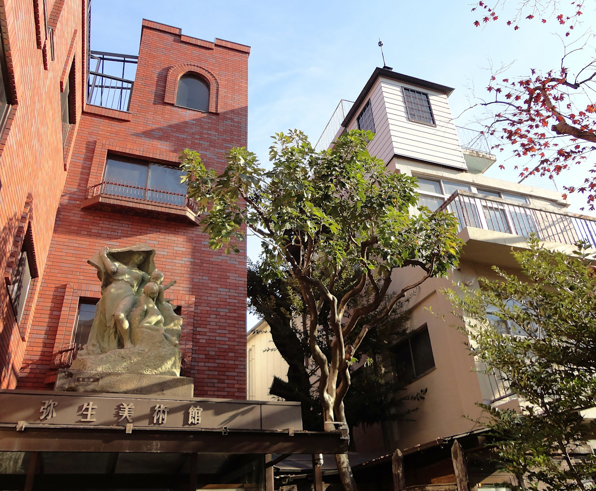 ♢大判 竹久夢二 資料 夢二美術館 竹久夢二美術館 - Sfumart