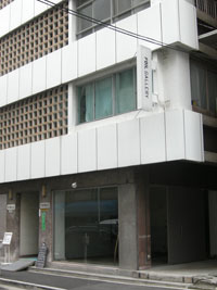 2000部限定•早見あかり(×新津保健秀)『Spring Ephemeral』 新津保建秀×早見あかり「Spring Ephemeral」展示写真