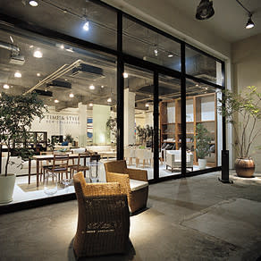 Time & Style Original Collection
