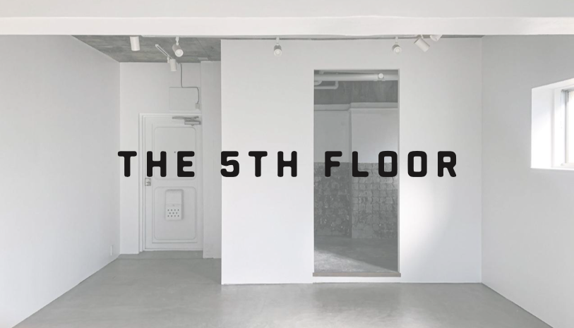 The 5th Floor 花園アレイ Tokyo Art Beat