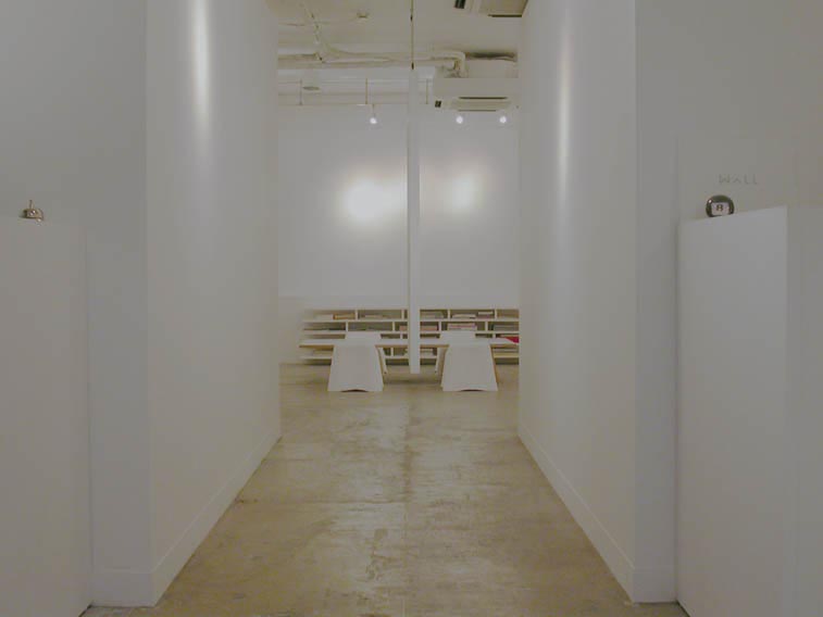 Sculpture and Dialogue IX: Where the Toes Are Headed （Higure 17-15 CAS  (Contemporary Art Studio)） ｜Tokyo Art Beat