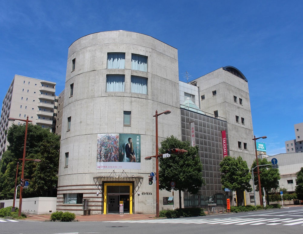 高崎市美術館｜Tokyo Art Beat