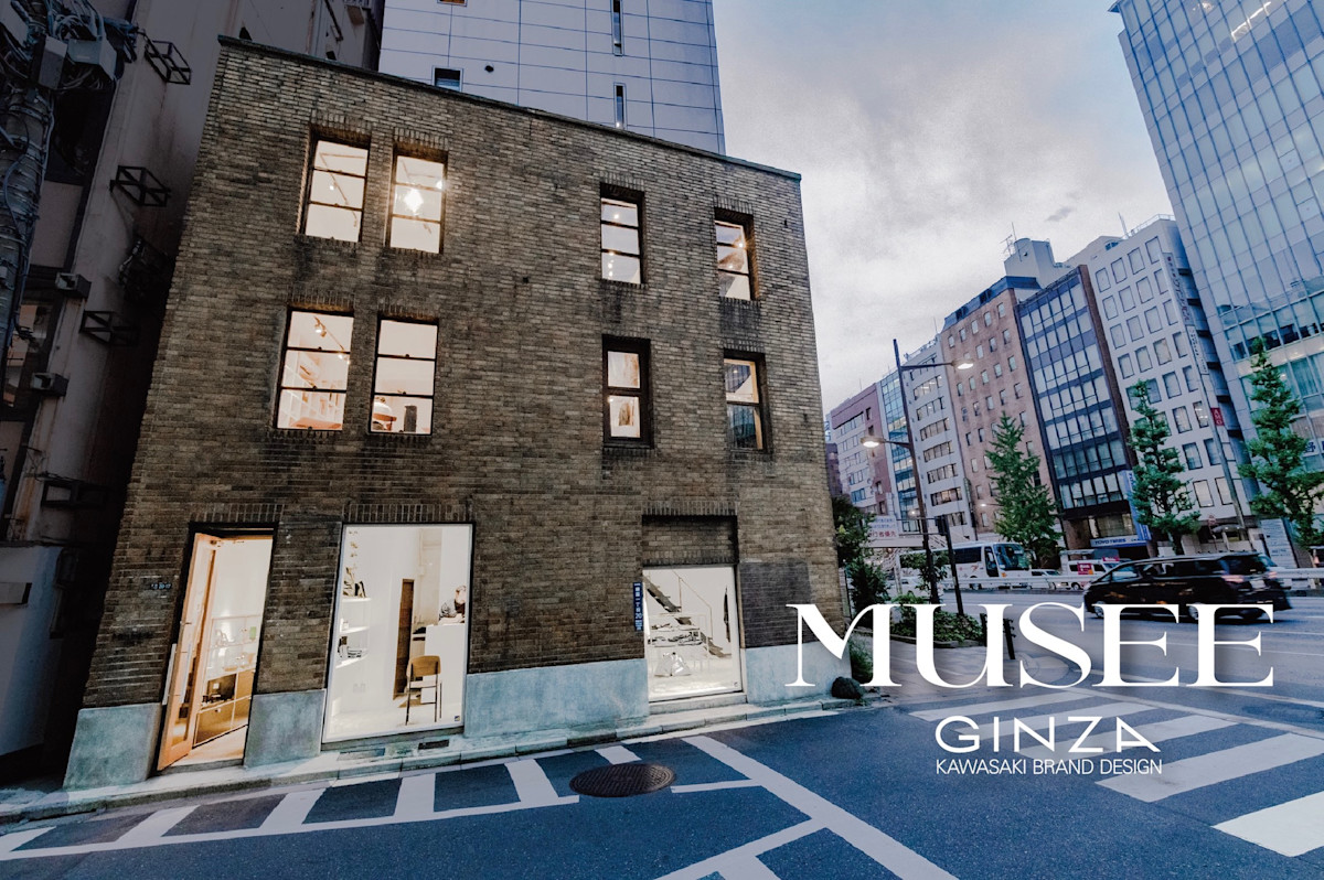 MUSEE GINZA_KawasakiBrandDesign｜Tokyo Art Beat