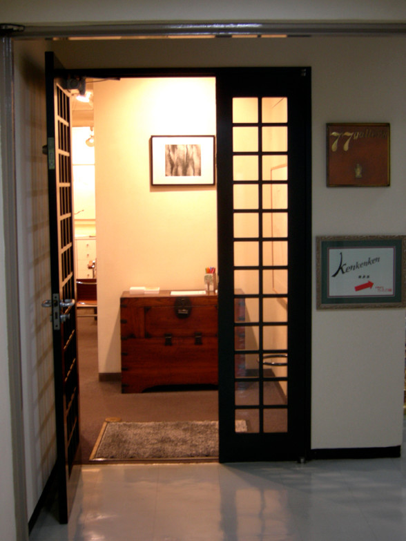 77 Gallery｜Tokyo Art Beat