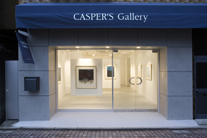 Casper S Gallery Tokyo Art Beat