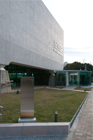 横尾忠則現代美術館｜Tokyo Art Beat