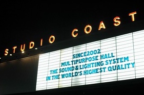 ageHa, Studio Coast｜Tokyo Art Beat