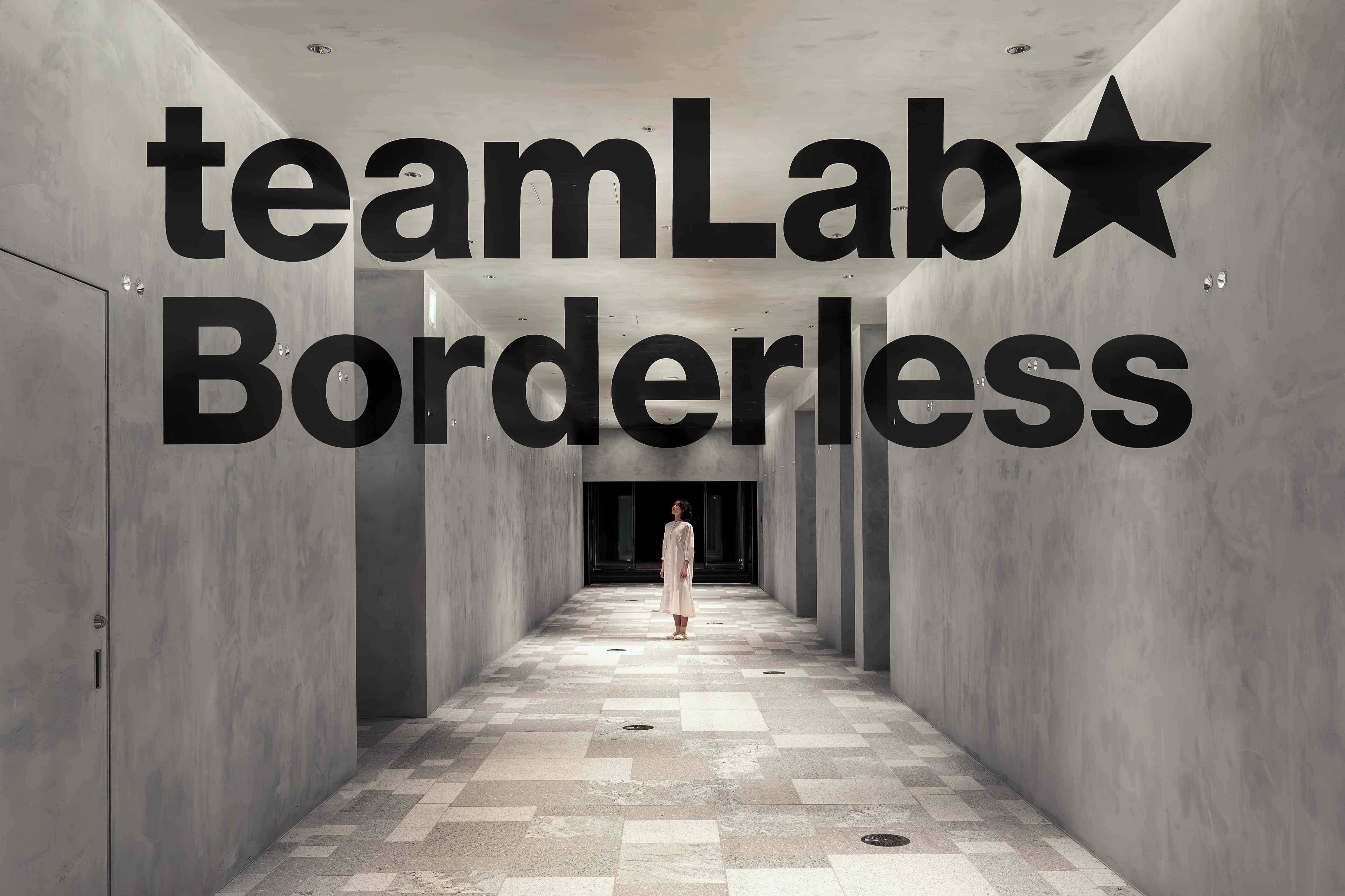 TeamLab Borderless Re-opens in Azabudai Hills in February 2024｜Tokyo ...