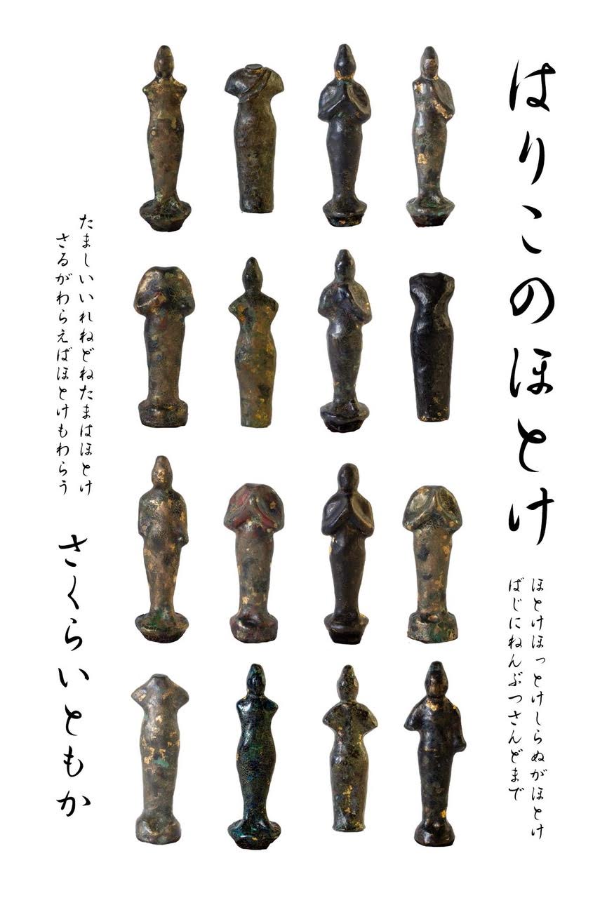 1.jpg?w=784&h=640&q=100