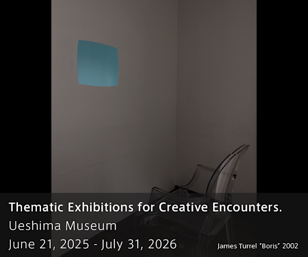 Masao Sato ”Home” （Kichijoji Art Museum） ｜Tokyo Art Beat