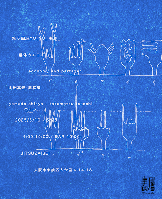 DM表.png?w=784&h=640&q=100