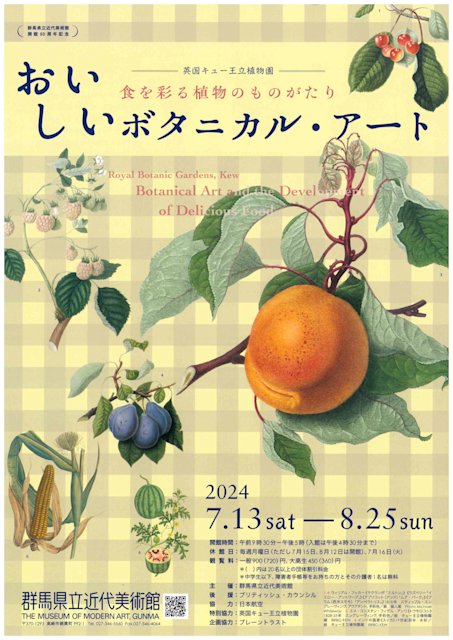 GSFsAMwaUAYJdGi.jpeg?w=784&h=