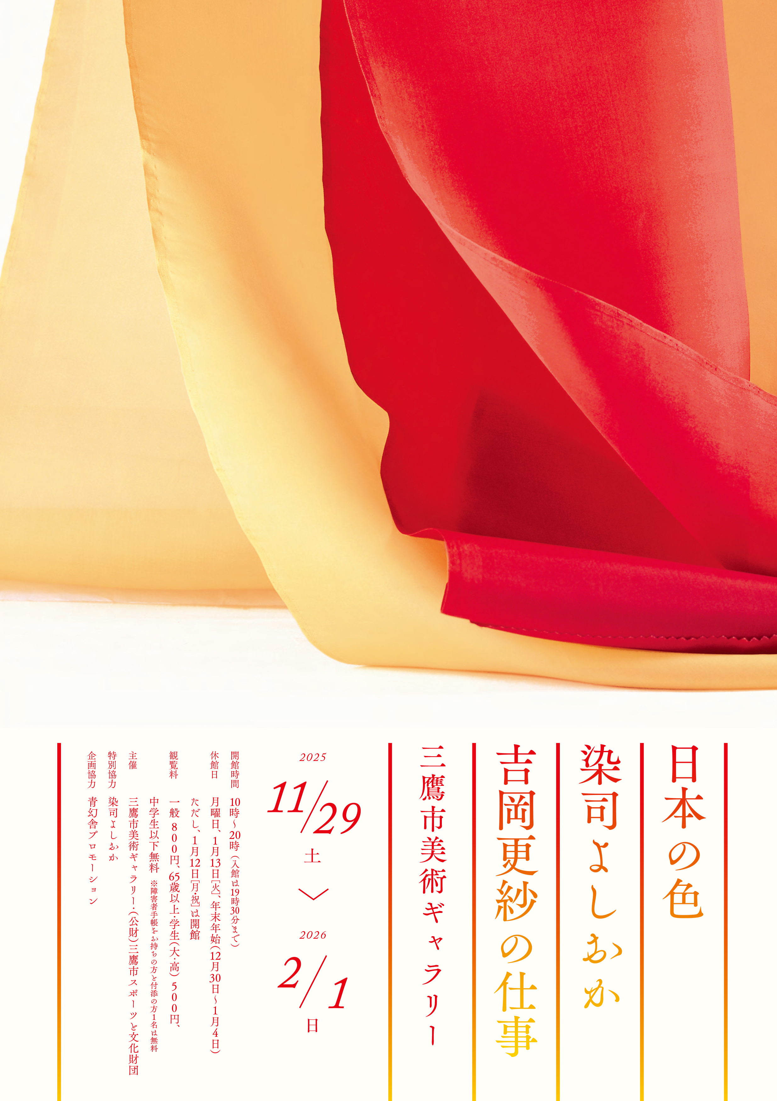 â__ã__ã__ã__ã__å__ã__ã__ã__ã__