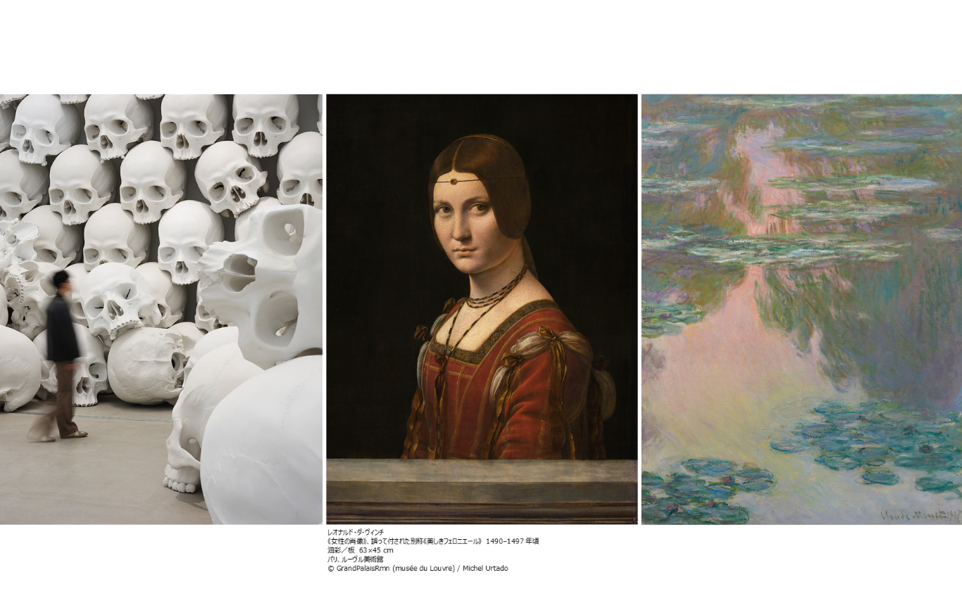 中西夏之 「緩やかにみつめるためにいつまでも佇む、装置」 （国立国際