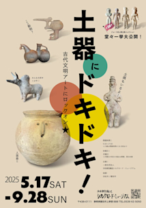 B2_Tã__OL.jpeg?w=244&h=304&q=100