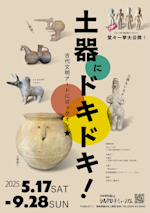 B2_Tã__OL.jpeg?w=150&q=100