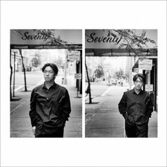 坂本一成 講演 Kazunari Sakamoto: Lecture 坂本一成・講演 – 南洋堂書店