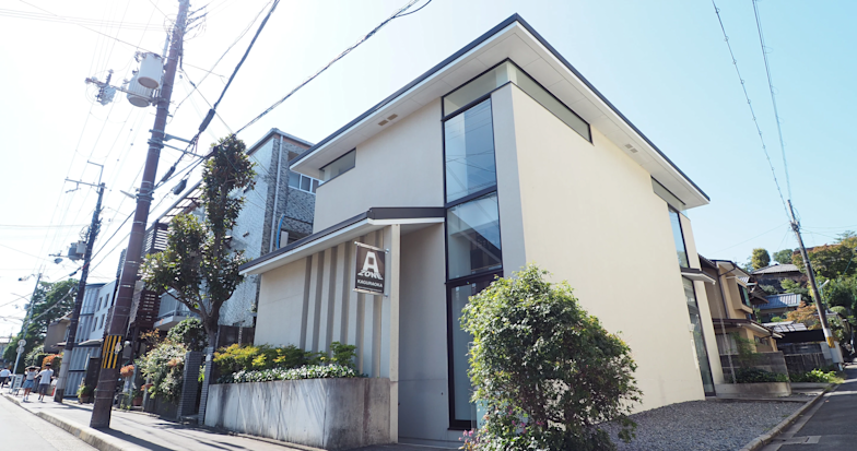 d12269_f9d66e778859485880f0947