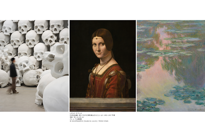 オスジェメオス×バリー・マッギー「One More展」（ワタリウム美術館