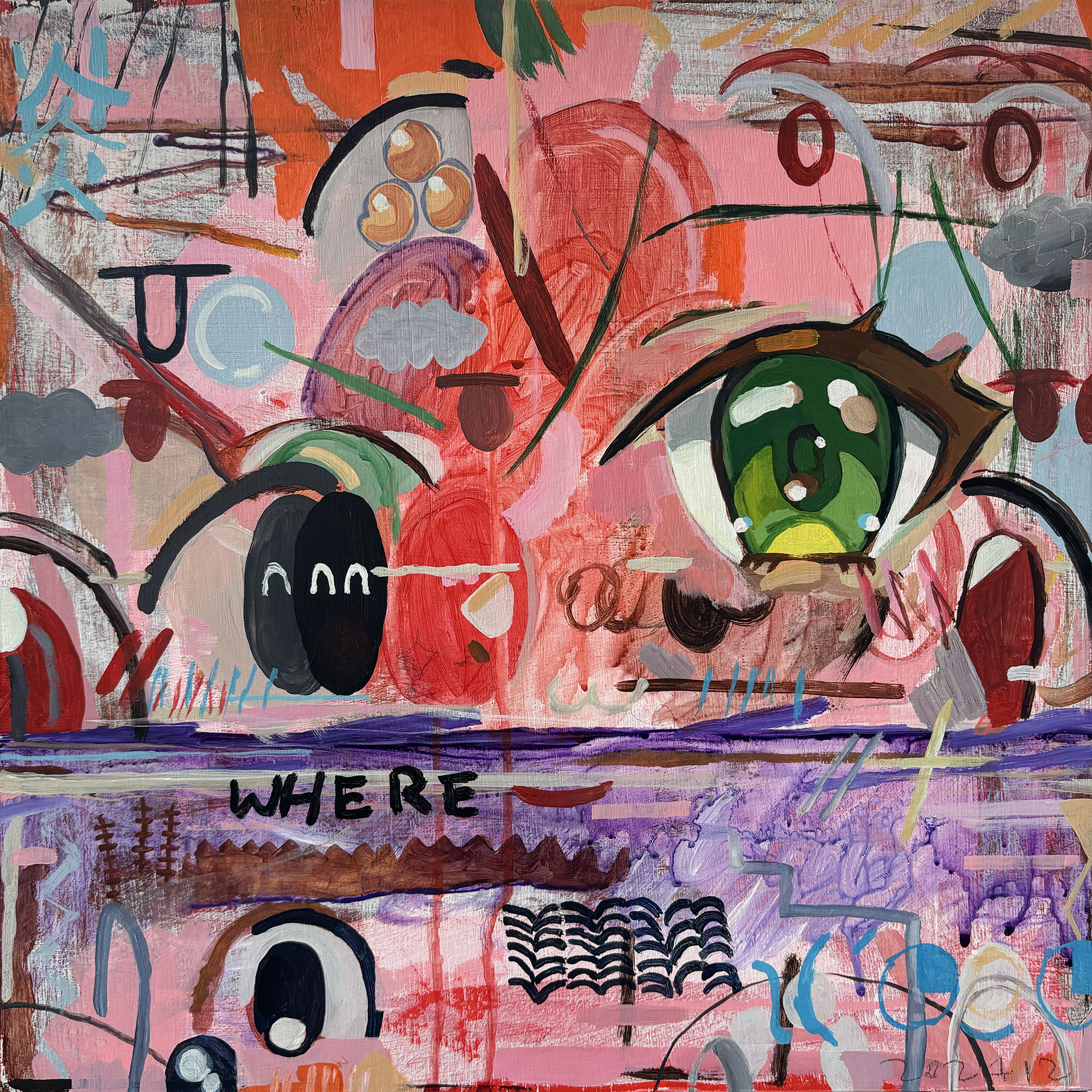 油絵[嘘かもしれない] 藤城嘘 「Eyes over the horizon」 （Miaki Gallery） ｜Tokyo Art Beat