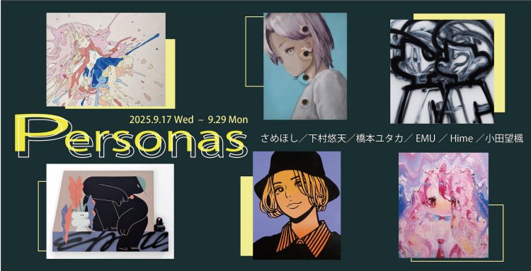 Personas」 （阪急メンズ大阪 コンテンポラリーアートギャラリー
